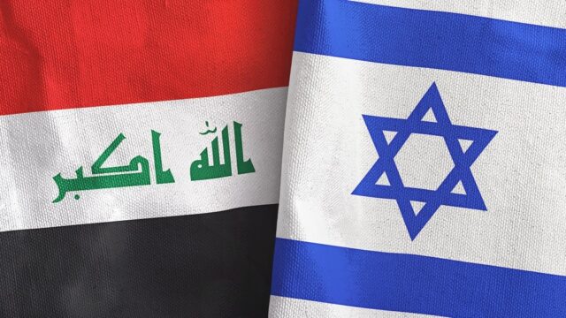 israel y irak